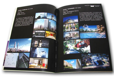 房地產(chǎn)畫冊(cè)印刷