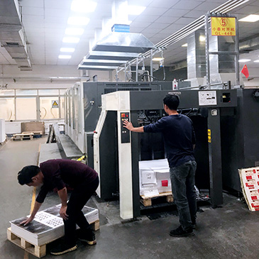 小森對開印刷機(jī)-5號機(jī).jpg